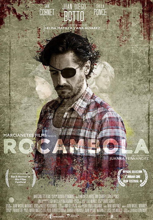 پوستر فیلم روکامبولا