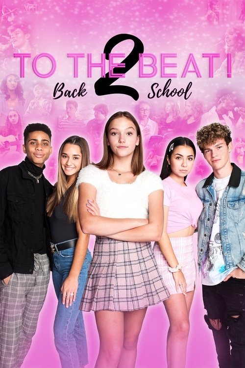 پوستر فیلم به‌سوی پیروزی: بازگشت به مدرسه