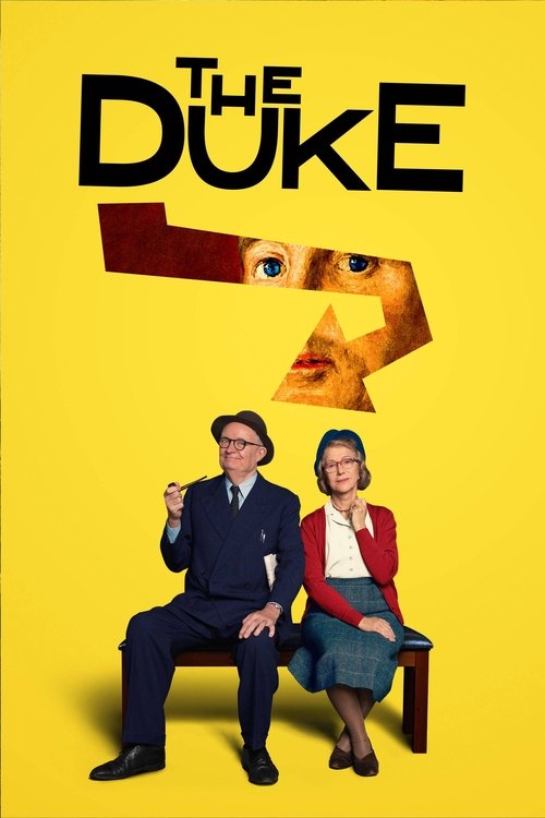 پوستر فیلم دوک