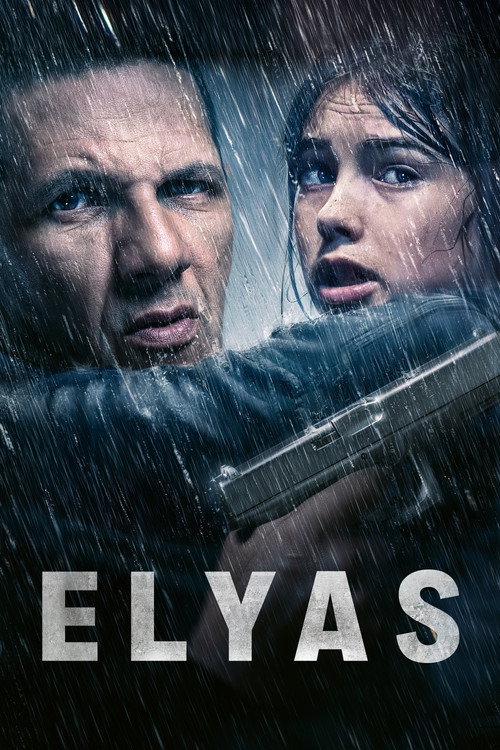 پوستر فیلم الیاس