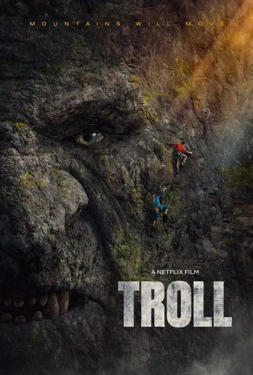پوستر فیلم غول