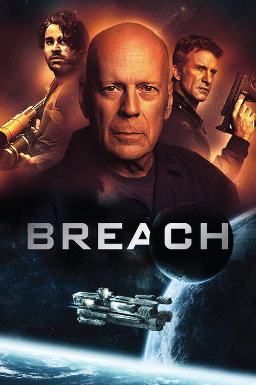 پوستر فیلم رخنه