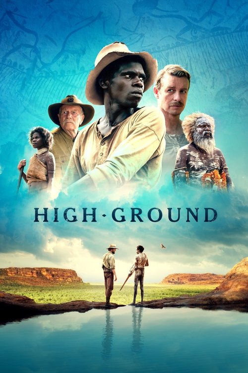 پوستر فیلم برتری