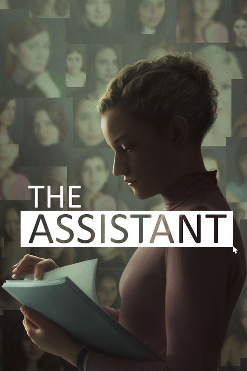 پوستر فیلم دستیار