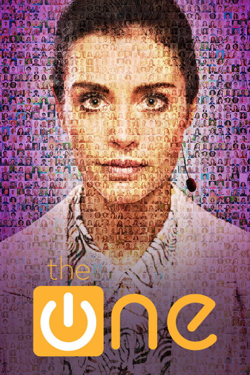 پوستر فیلم تنها