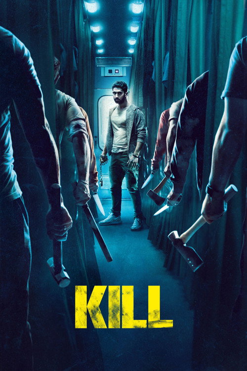 پوستر فیلم کشتن