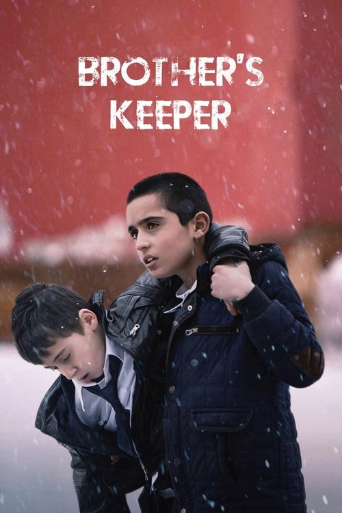 پوستر فیلم مراقب