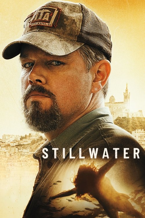 پوستر فیلم استیل‌واتر
