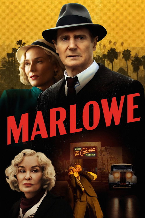 پوستر فیلم مارلو