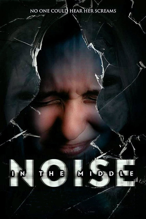 پوستر فیلم صدا در میانه