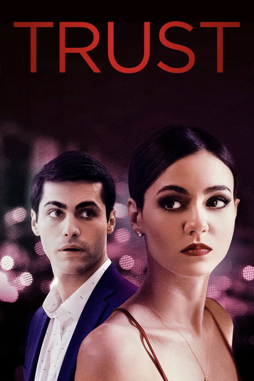 پوستر فیلم اعتماد
