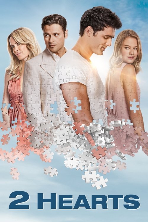 پوستر فیلم دو قلب