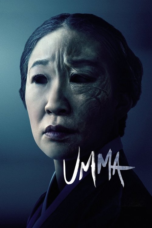 پوستر فیلم مادر