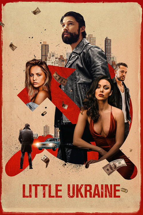 پوستر فیلم اوکراین کوچک