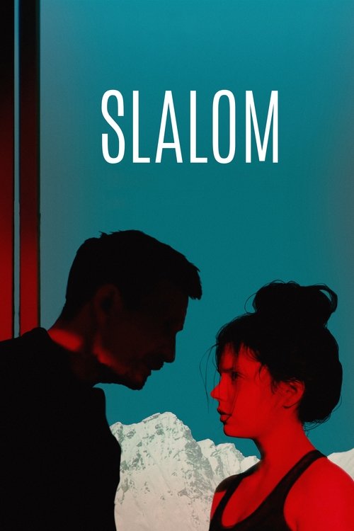 پوستر فیلم مارپیچ کوچک