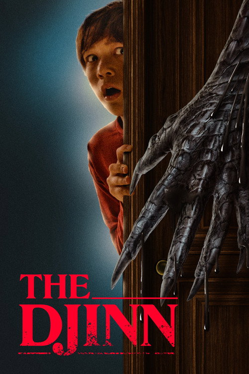پوستر فیلم جن