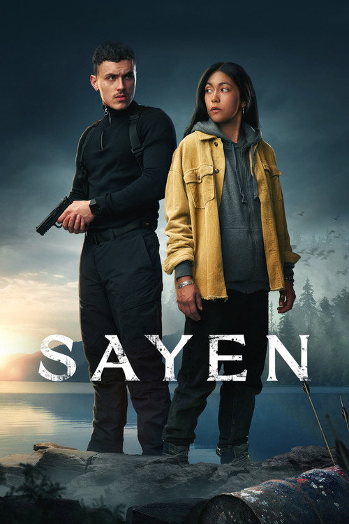 پوستر فیلم ساین