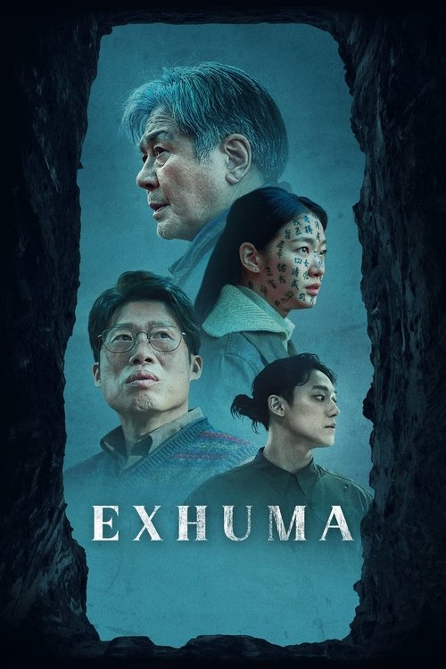 پوستر فیلم نبش قبر