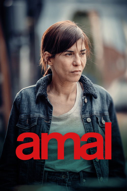 پوستر فیلم اَمل