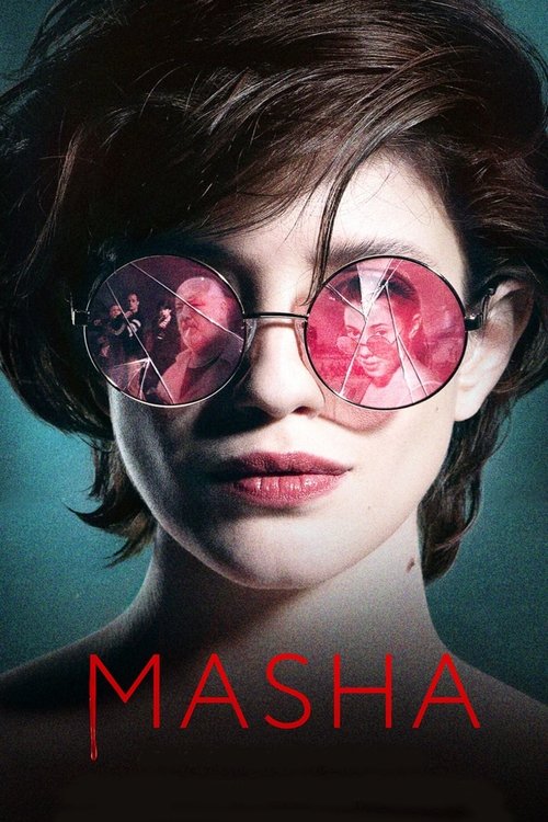پوستر فیلم ماشا