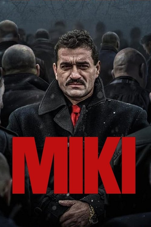 پوستر فیلم میکی