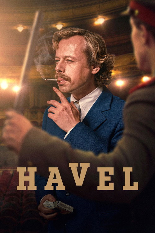 پوستر فیلم هاول