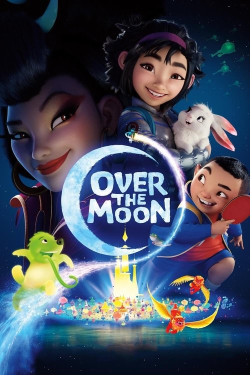 پوستر فیلم روی ماه