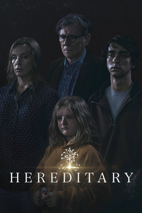 پوستر فیلم موروثی