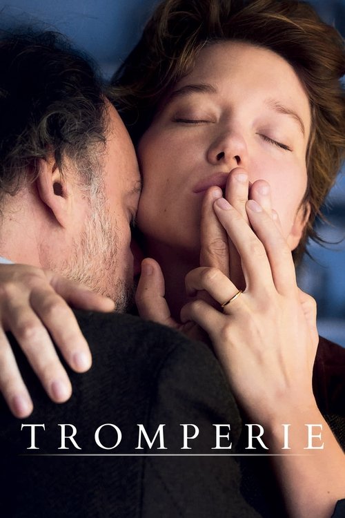 پوستر فیلم اغوا
