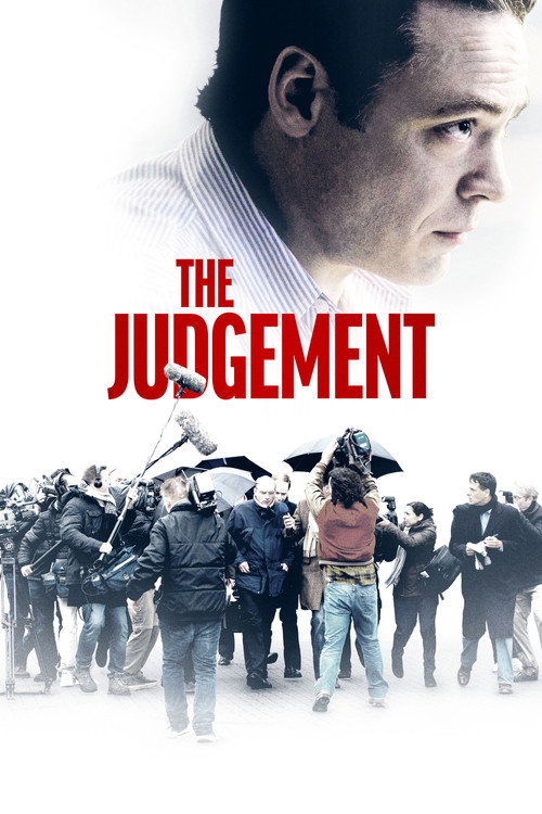 پوستر فیلم قضاوت