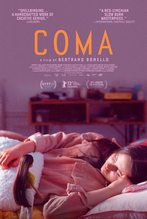 پوستر فیلم کما