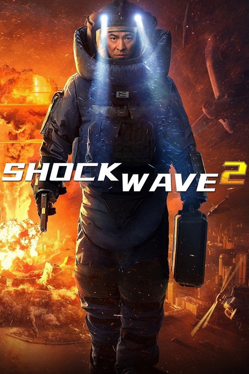 پوستر فیلم موج انفجار ۲