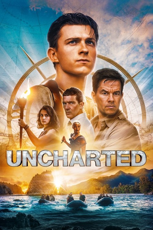 پوستر فیلم ناشناخته