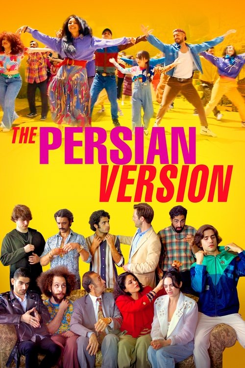 پوستر فیلم نسخه‌ی فارسی